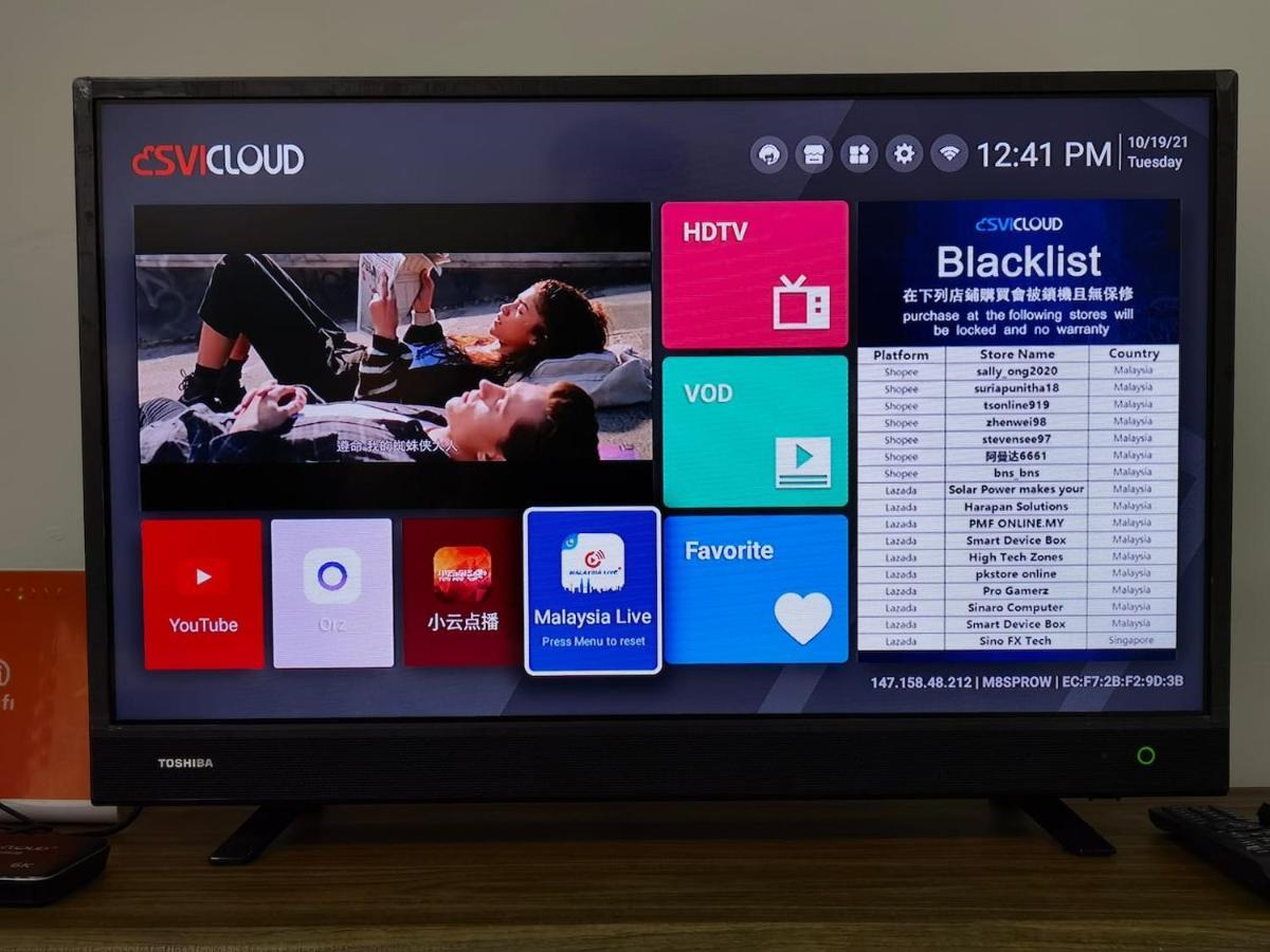B2510 Paradigm Mall 2br 6pax Wifi Tvbox Netflix! Prime Area The Platino By * Johor Bahru